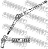 FORD 1510876 Joint, steering shaft